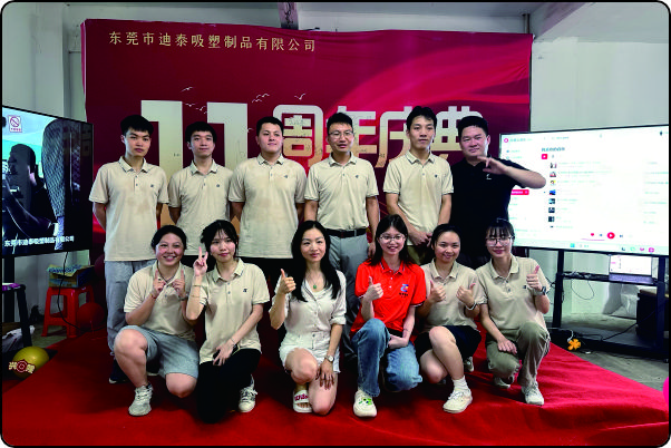 Design team collaboration session